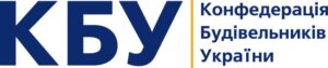 Конфедерація будівельників України